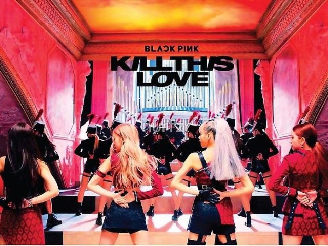 kill this love