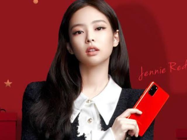 Jennie (BLACKPINK)