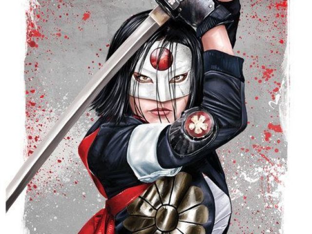 Katana