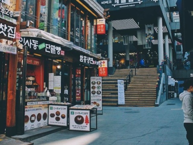 Myeongdong