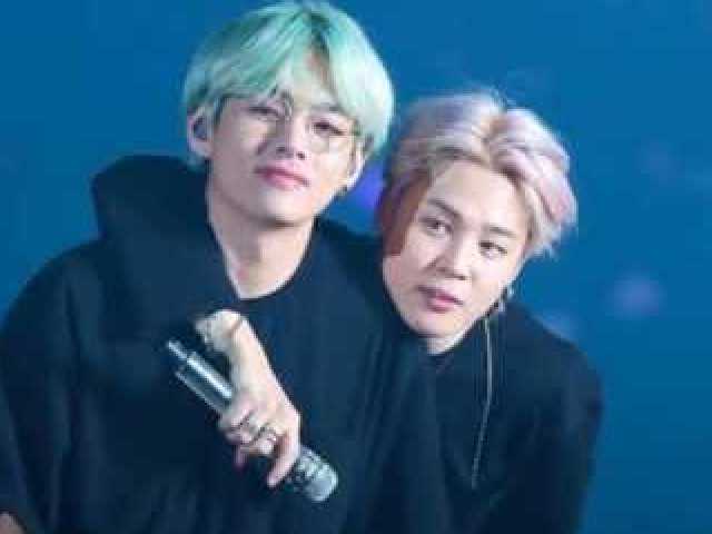 Vmin