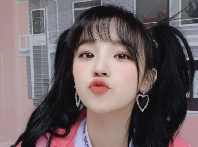 Yuqi