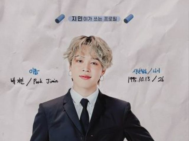 TAEHYUNG :3