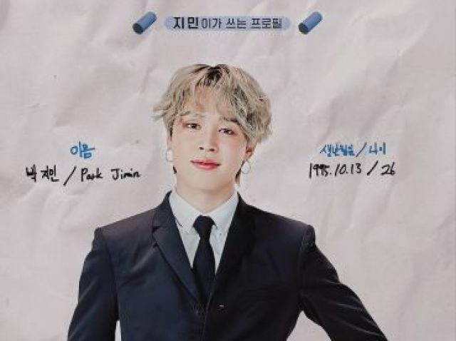 SUGA :3
