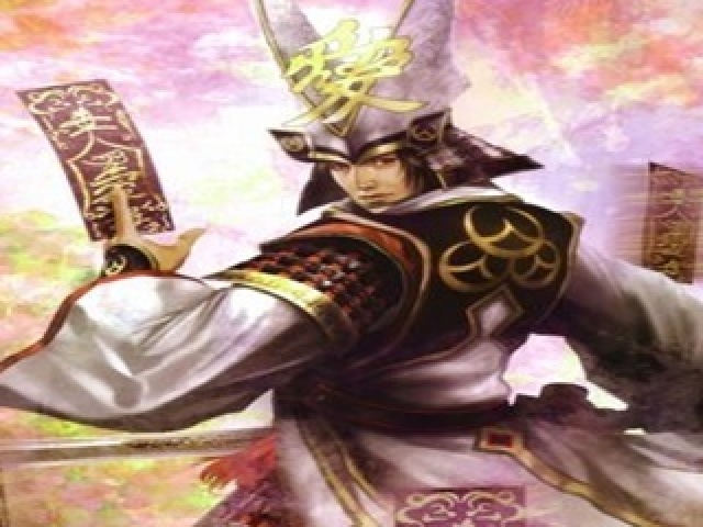 Kanetsugu Naoe