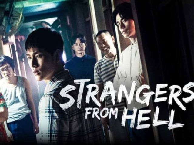 Quiz de Strangers from Hell