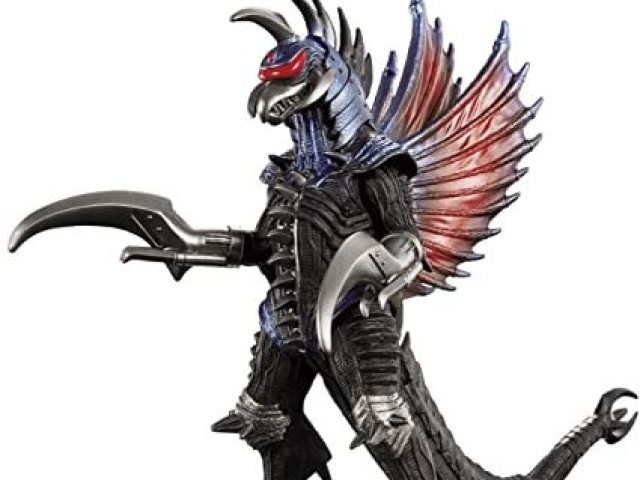 Gigan 2004