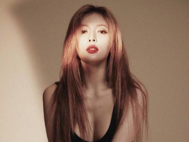 Hyuna