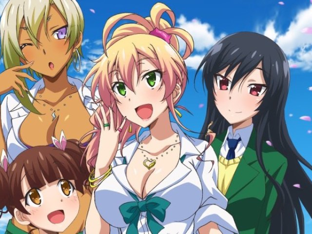 Hajimete No Gal