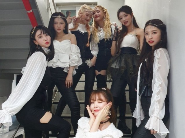 Guerilla - Oh My Girl