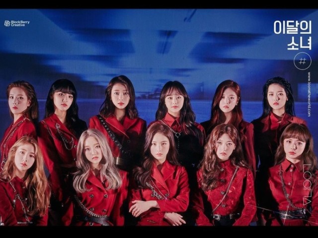 So What - Loona