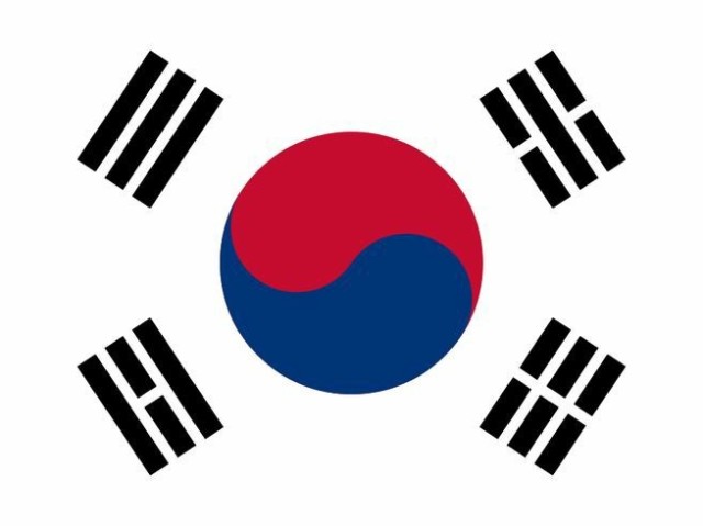 Coreia do sul