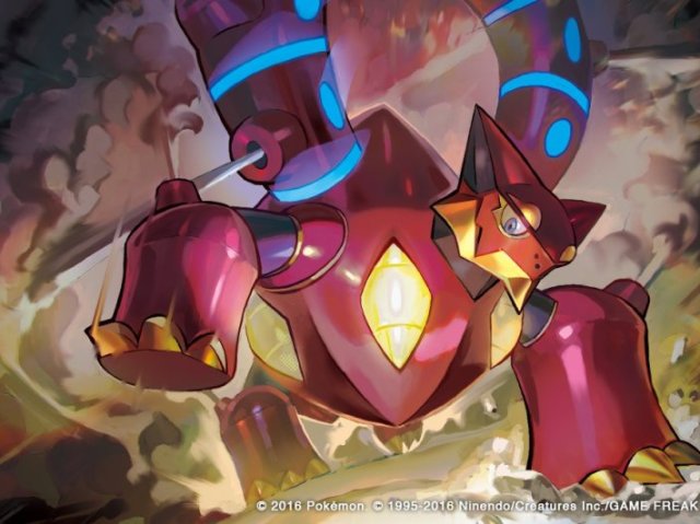 Volcanion