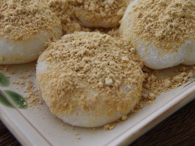 Kinako mochi.