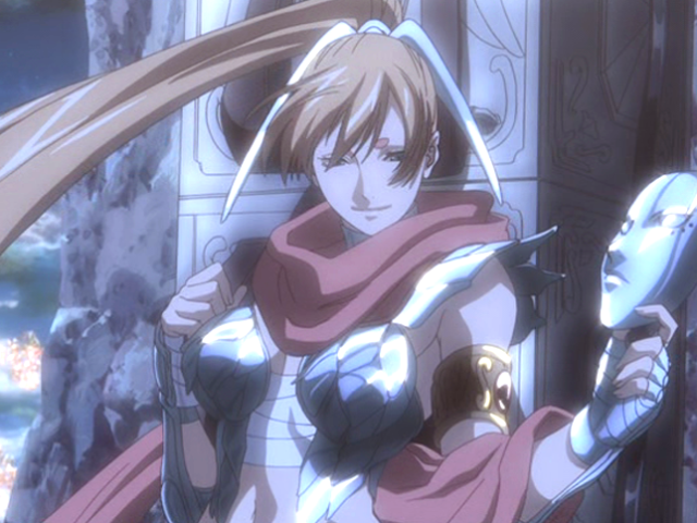 Yuzuriha (Amazona de Grou)