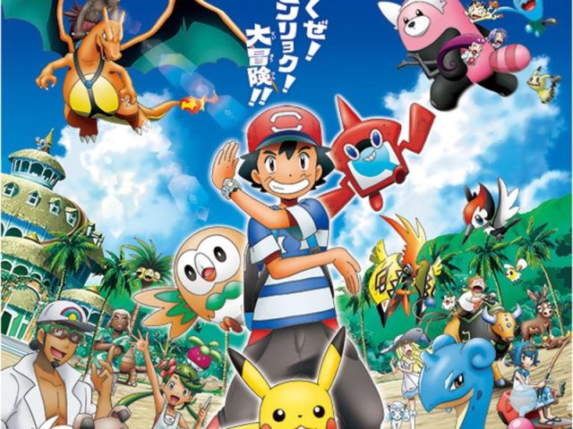 Qual Pokémon regional de Alola você seria?