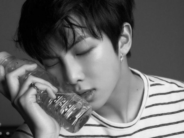 Kim Namjoon
