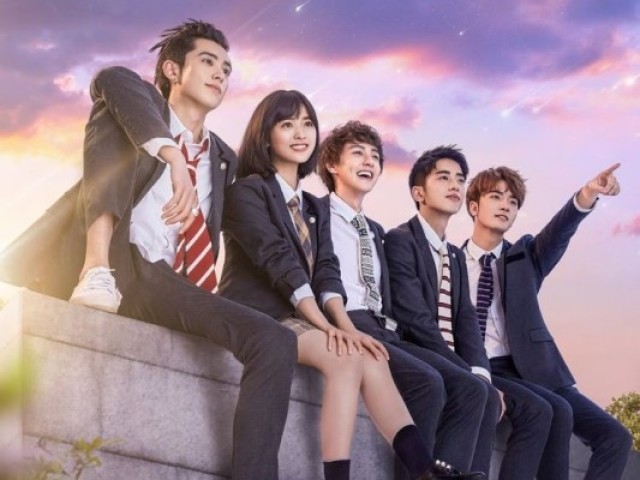 Meteor Garden