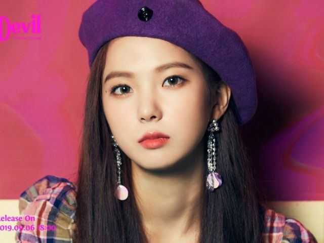 Yujin