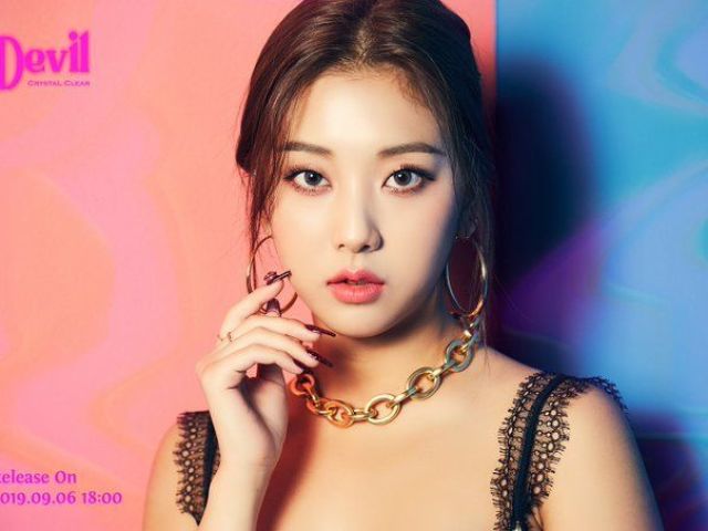 Seungyeon