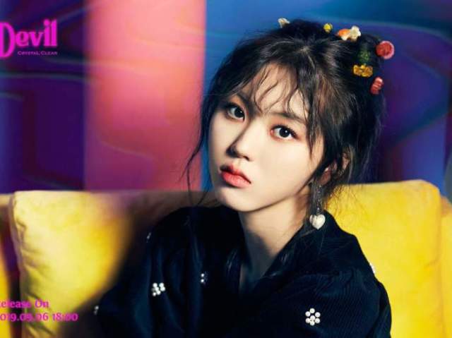Eunbin