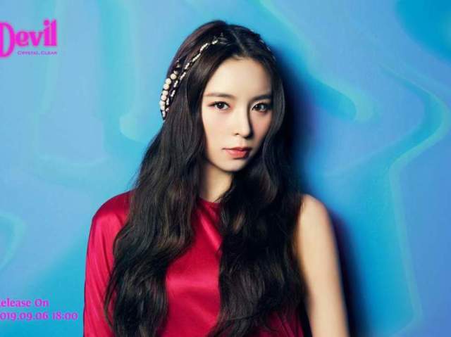 Elkie