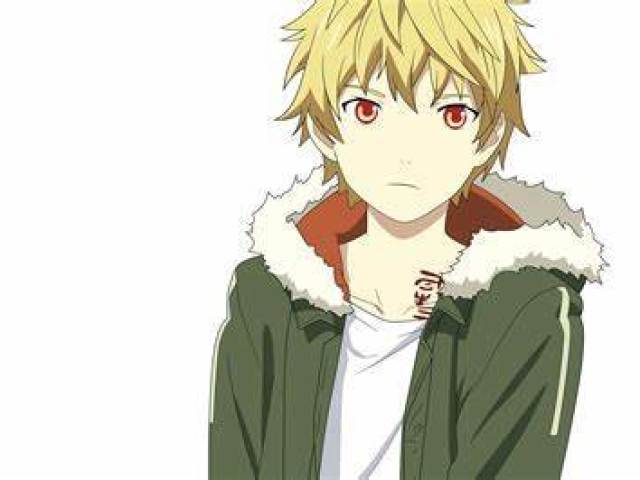 yukine