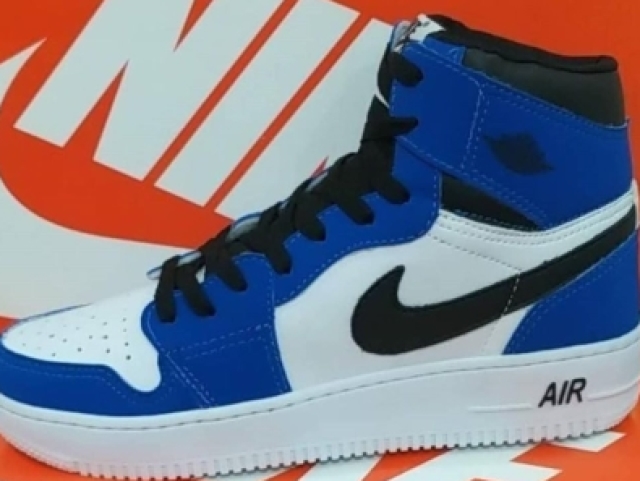 NIKE