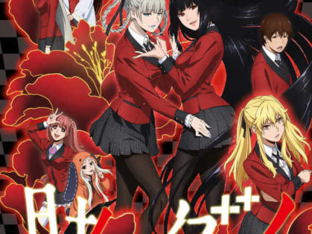 Kakegurui