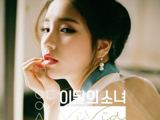 Vivid - Heejin