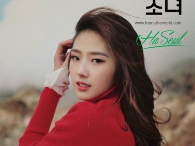 Let Me In - Haseul