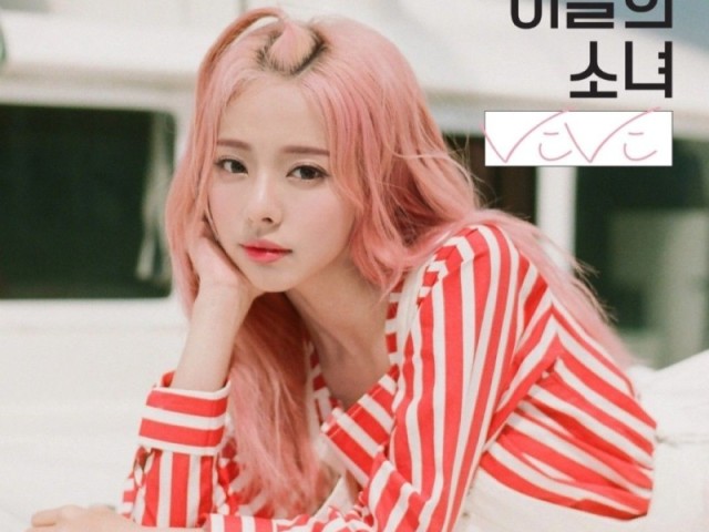 Everyday I Love You (feat. Haseul) - Vivi