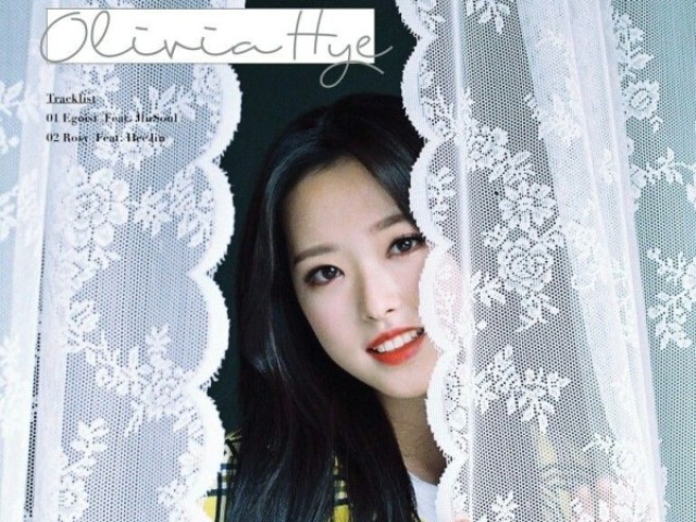 Egoist - Olivia Hye
