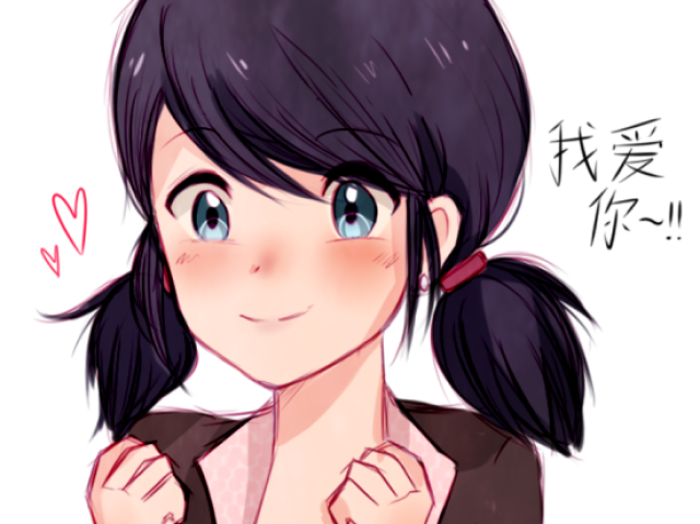 Marinette