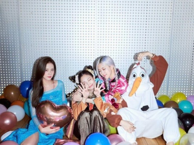 Quem você seria no Blackpink?