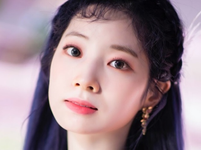 Dahyun