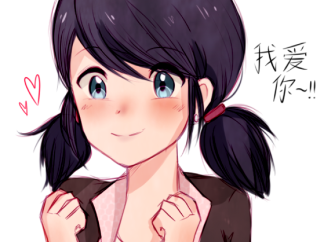 Marinette