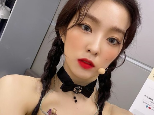 💖Irene💖(Bias)💖