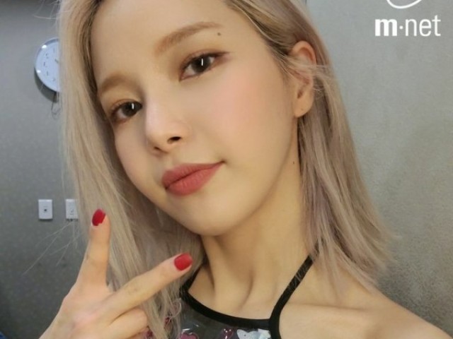 ❣️Solar❣️(Utt)❣️