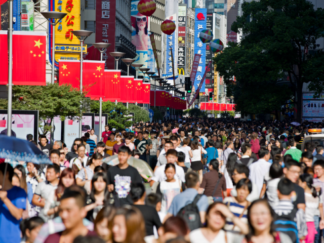 A China é o país mais populoso do mundo