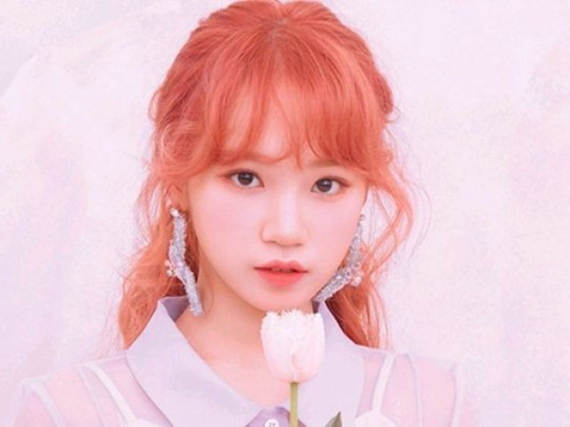 🌈Chaewon Iconic Hair