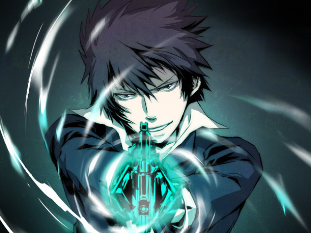 Você seria: Kougami Shinya