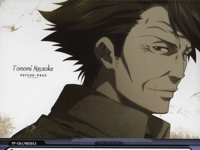 Você seria:Masaoka Tomomi