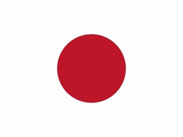Japão