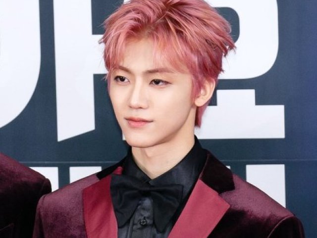 Jaemin