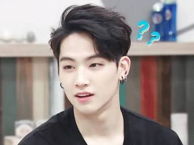 JB (Got7)