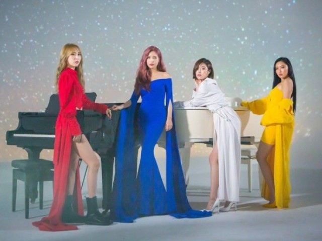 Paint Me - Mamamoo