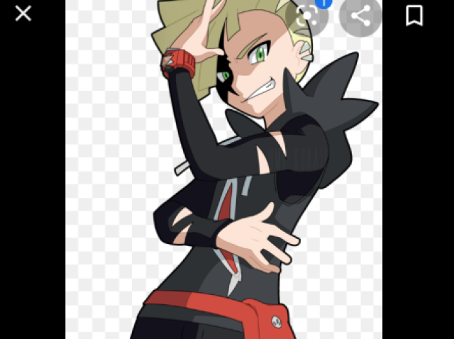 Gladion