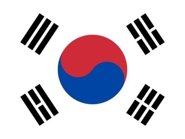 Coreia do Sul
