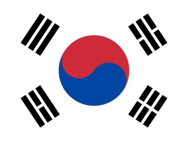 Coreia do Sul